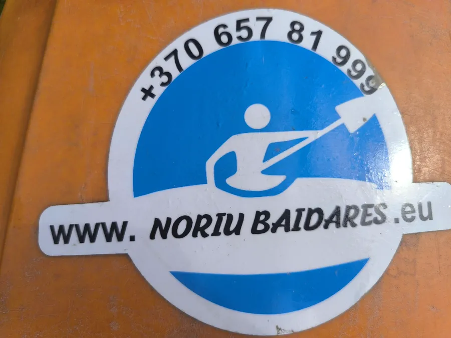 noriu-baidares logotipas
